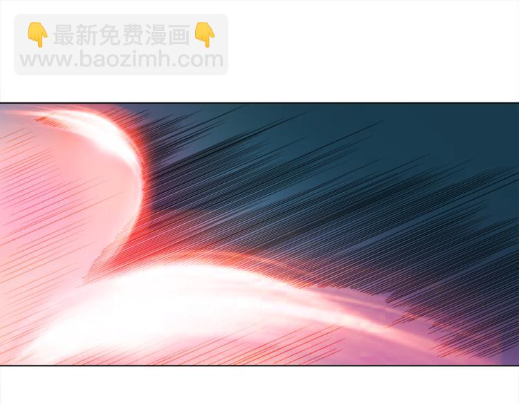 第3话 翻身机会(1/3)-第4话