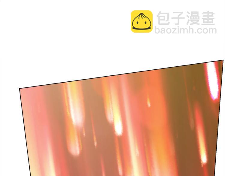 第3话 翻身机会(1/3)-第4话