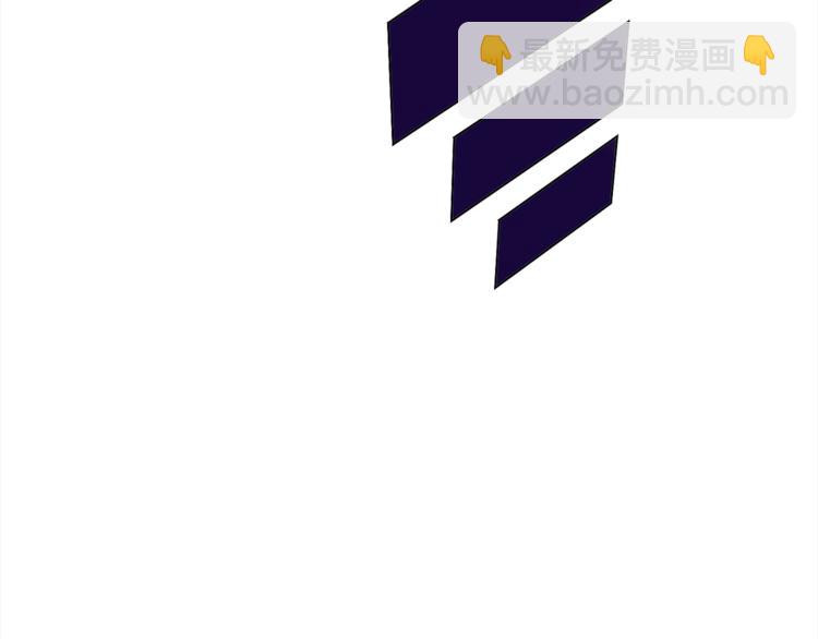 第3话 翻身机会(1/3)-第4话