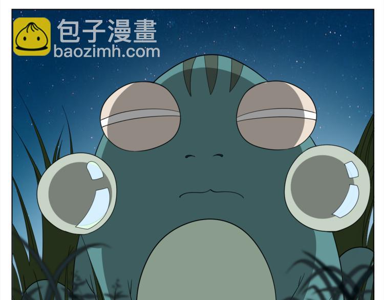 第3话 翻身机会(1/3)-第4话