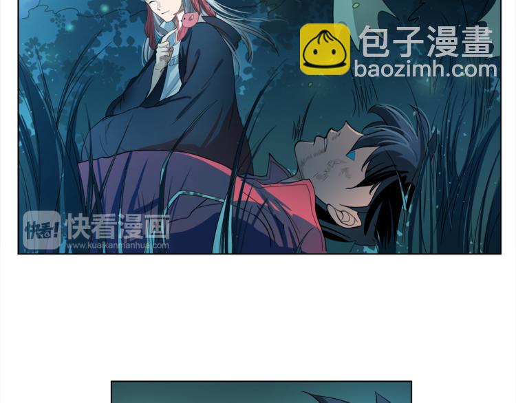 第3话 翻身机会(1/3)-第4话