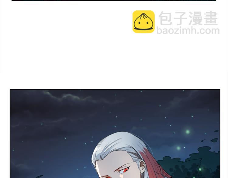 第3话 翻身机会(1/3)-第4话