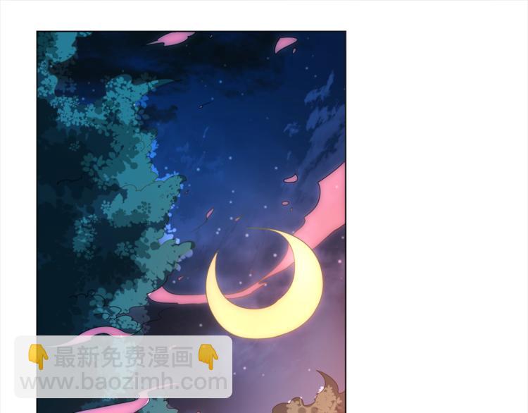 第3话 翻身机会(1/3)-第4话