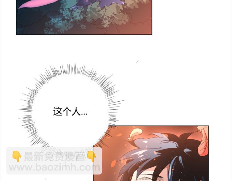 第3话 翻身机会(1/3)-第4话
