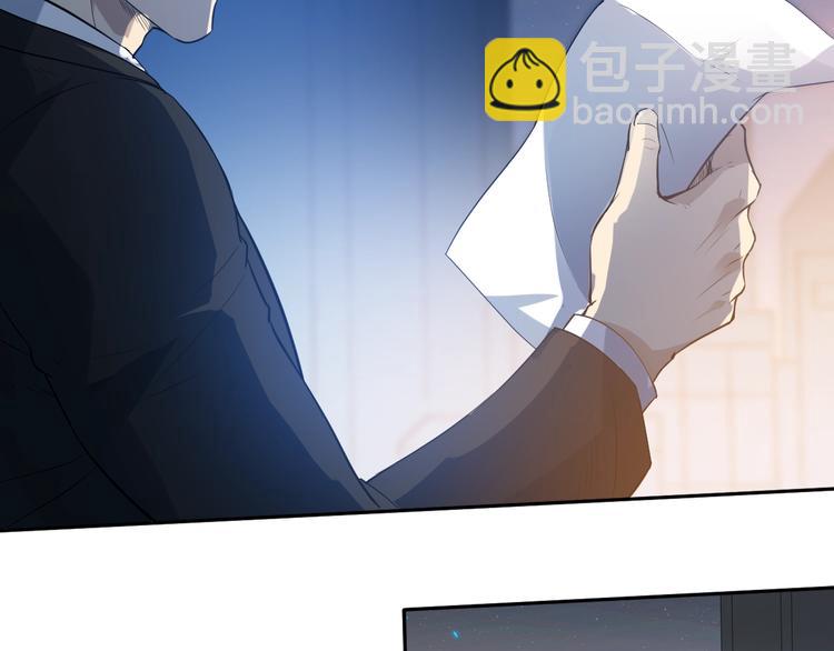 第31话 魂意石(1/4)-第32话