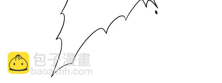 第31话 魂意石(1/4)-第32话