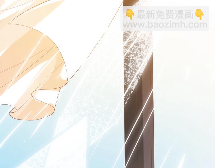 第31话 魂意石(1/4)-第32话