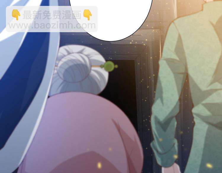 第33话 宿敌互嘲(1/4)-第34话