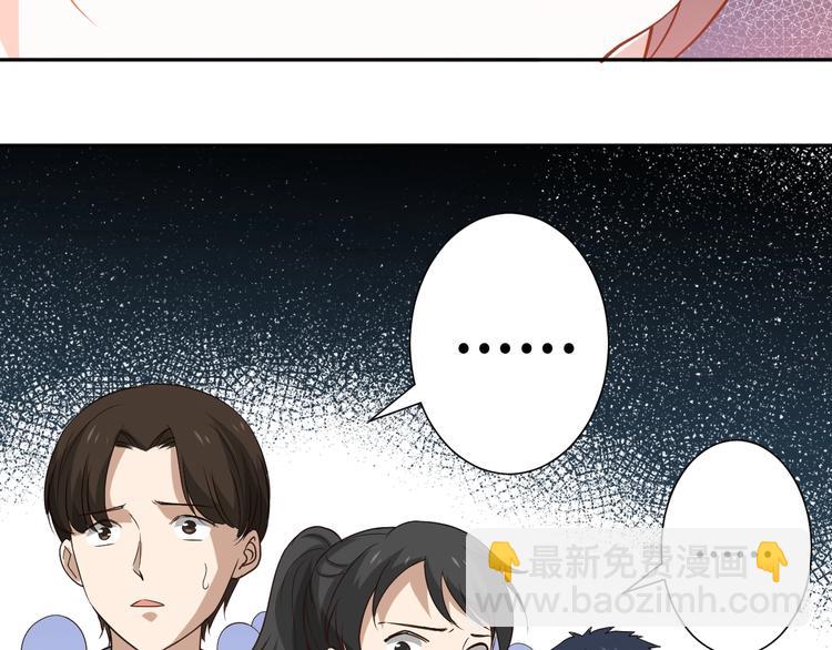 第33话 宿敌互嘲(1/4)-第34话