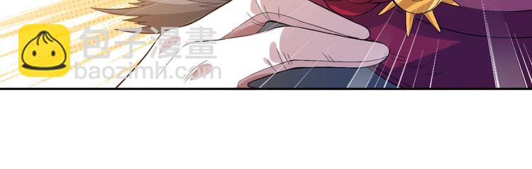 第35话 叛徒(1/4)-第36话