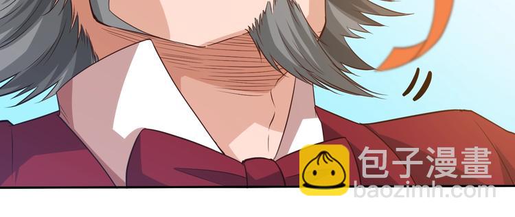 第35话 叛徒(1/4)-第36话
