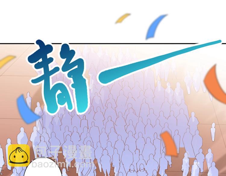第35话 叛徒(1/4)-第36话