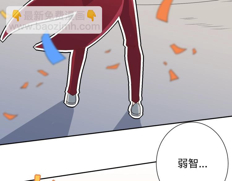 第35话 叛徒(1/4)-第36话