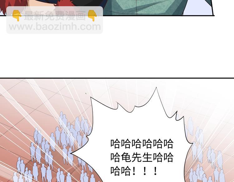 第35话 叛徒(1/4)-第36话