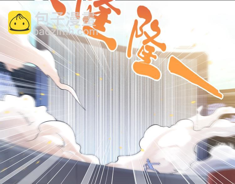 第35话 叛徒(1/4)-第36话