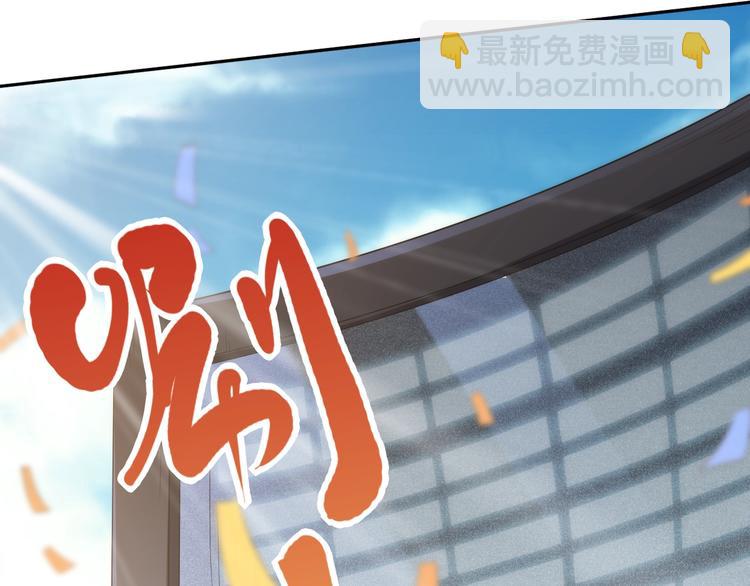 第35话 叛徒(1/4)-第36话