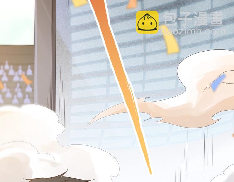 第35话 叛徒(1/4)-第36话