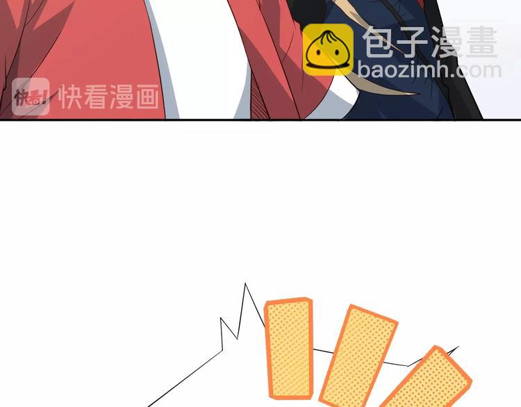 第35话 叛徒(1/4)-第36话