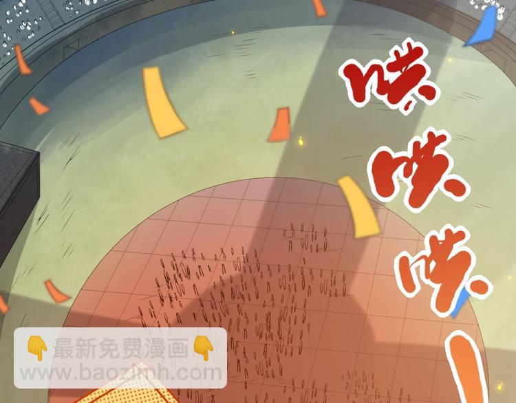 第35话 叛徒(1/4)-第36话