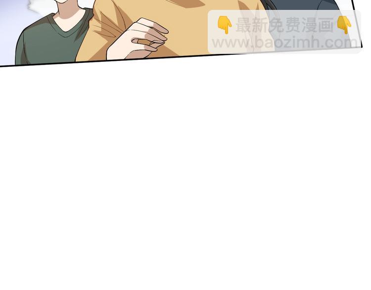 第37话 擂台上的美少女(1/3)-第38话