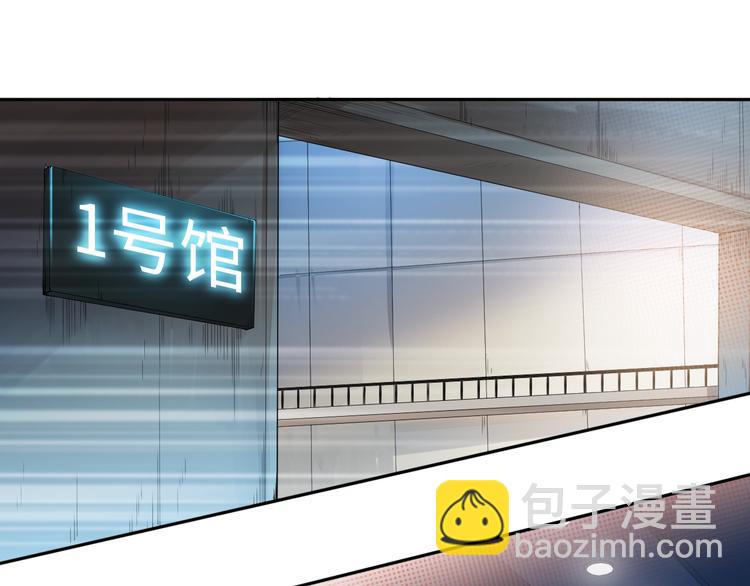 第37话 擂台上的美少女(1/3)-第38话