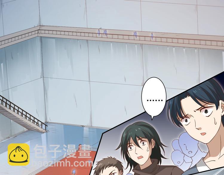 第37话 擂台上的美少女(1/3)-第38话