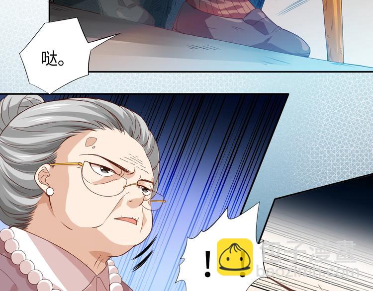 第39话 斋络(1/3)-第40话