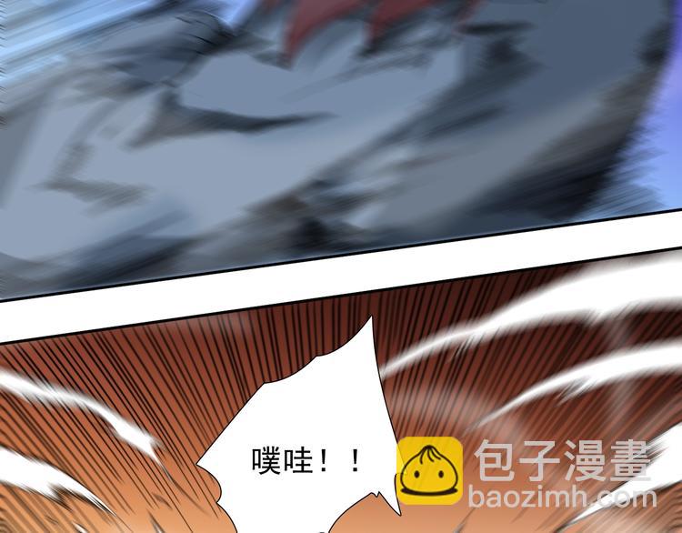 第41话 由景疾武(1/3)-第42话