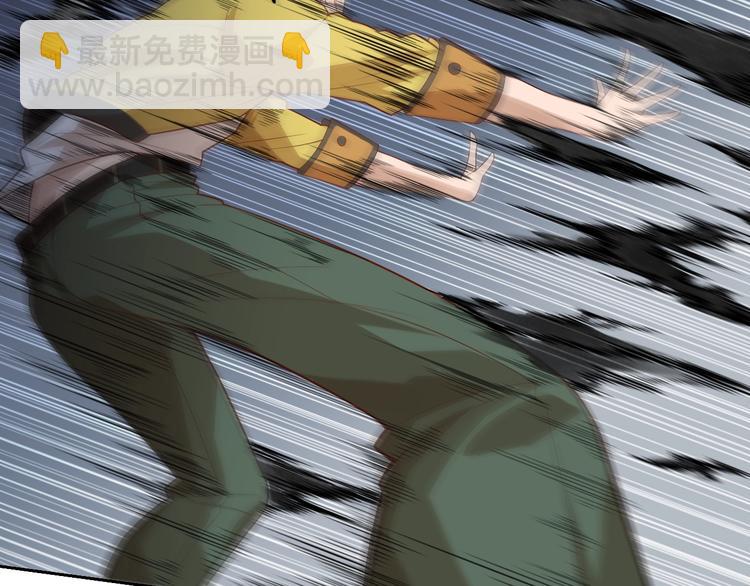 第43话 虎之狂怒(1/4)-第44话
