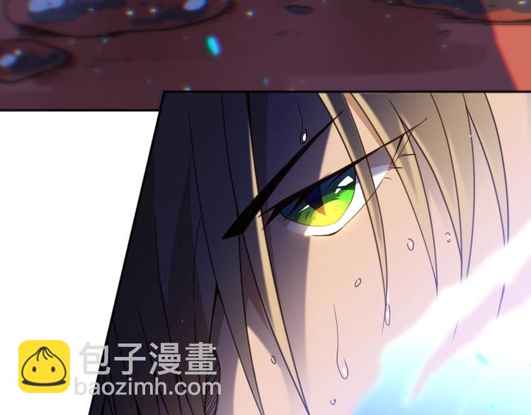 第43话 虎之狂怒(1/4)-第44话