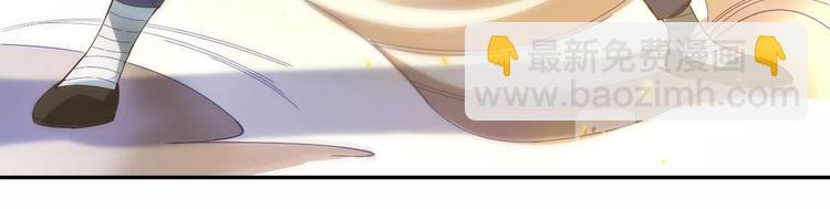 第45话 回击(1/3)-第46话