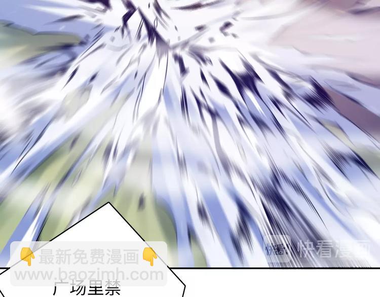 第47话 意料之外的变故(1/4)-第48话