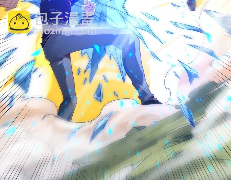 第47话 意料之外的变故(1/4)-第48话