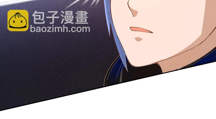 第47话 意料之外的变故(1/4)-第48话