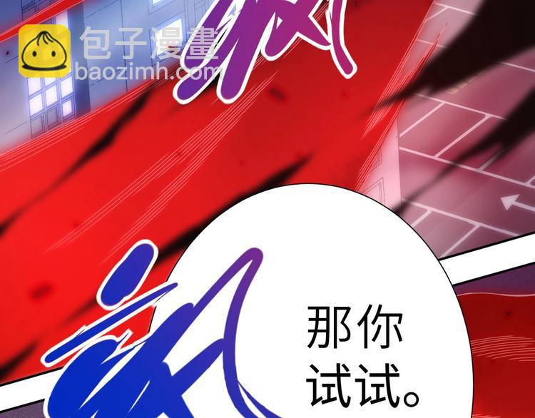 第49话 可爱小卜登擂台！(1/4)-第50话