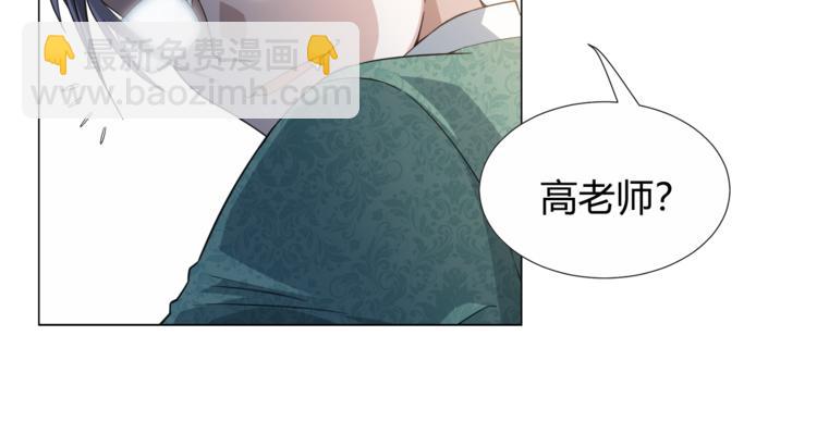 第5话 争抢通行卷(1/5)-第6话