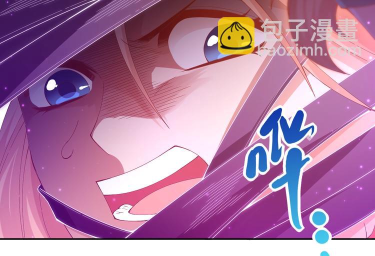 第51话 小医仆性格大变(1/3)-第52话