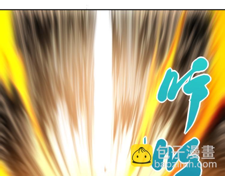 第53话 不动之躯(1/3)-第54话
