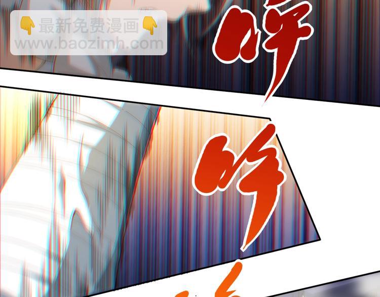 第53话 不动之躯(1/3)-第54话