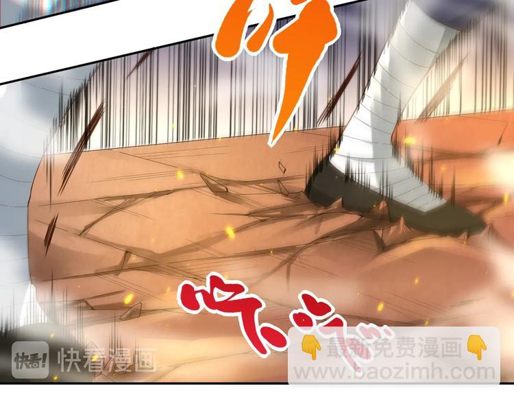 第53话 不动之躯(1/3)-第54话