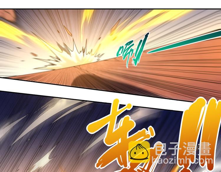 第53话 不动之躯(1/3)-第54话