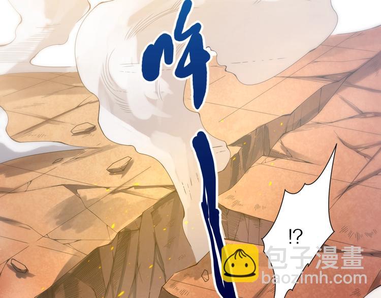 第53话 不动之躯(1/3)-第54话