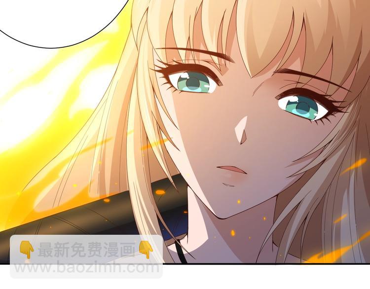 第53话 不动之躯(1/3)-第54话