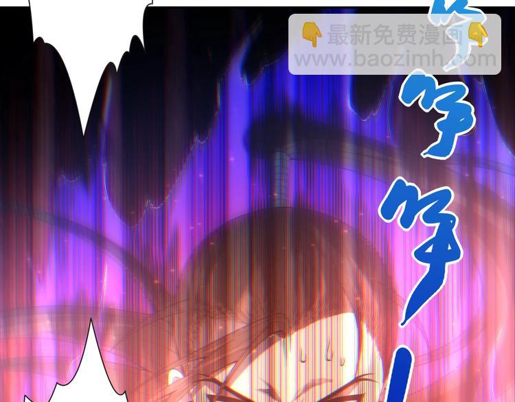 第57话 本命灵器(1/3)-第58话