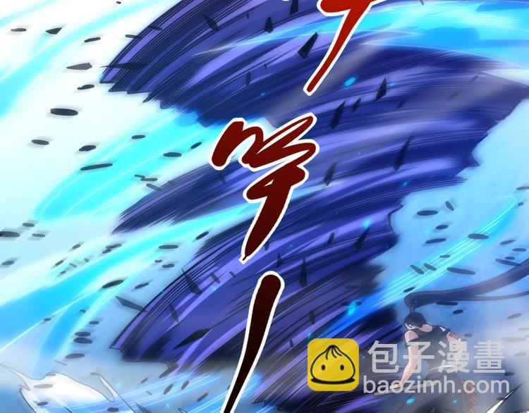 第57话 本命灵器(1/3)-第58话
