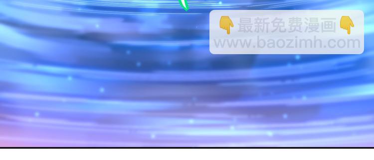 第57话 本命灵器(1/3)-第58话
