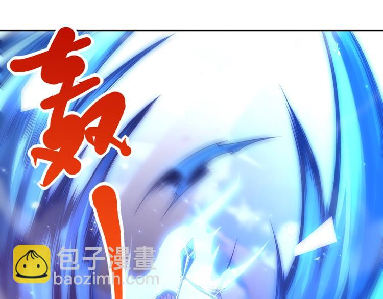 第57话 本命灵器(1/3)-第58话