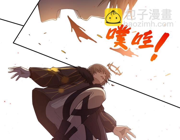 第61话 罗罗亚的战灵(1/2)-第62话