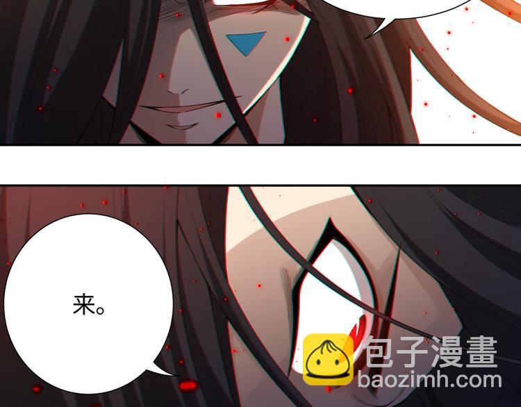 第63话 暴走&失控(1/2)-第64话