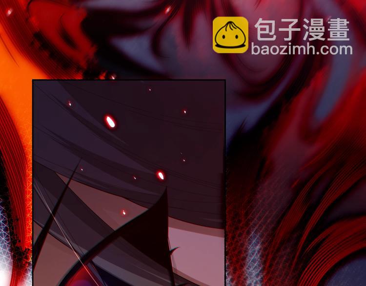 第69话 游戏结束(1/4)-第70话